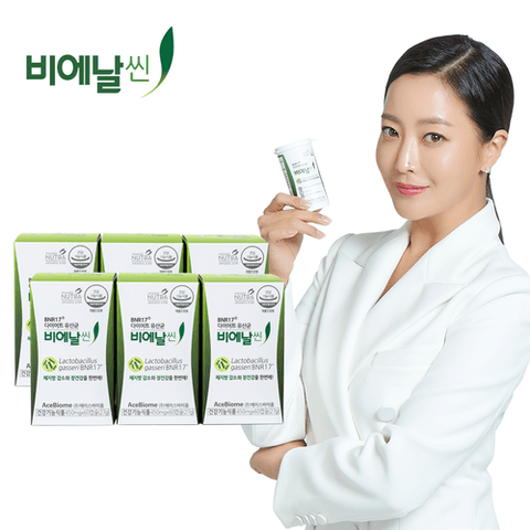 [비에날씬] BNR17  다이어트 유산균 6박스(450mg*60캡슐*6박스/24주분)