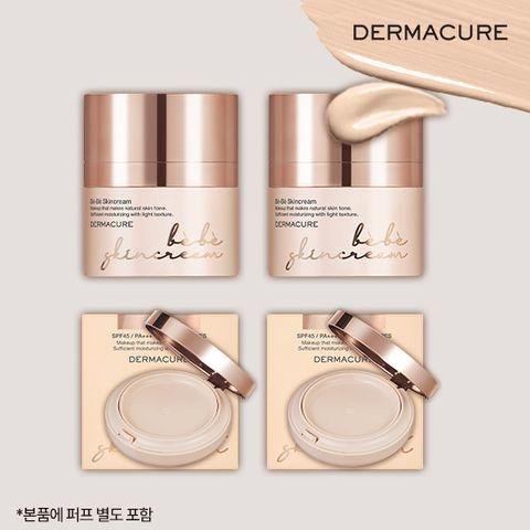 [DERMACURE]더마큐어 퍼펙트 베베 스킨크림 기본패키지