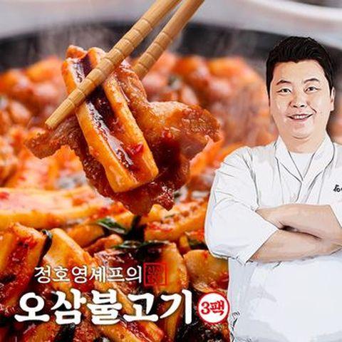 정호영셰프의 신선담은 오삼불고기 260gX3팩