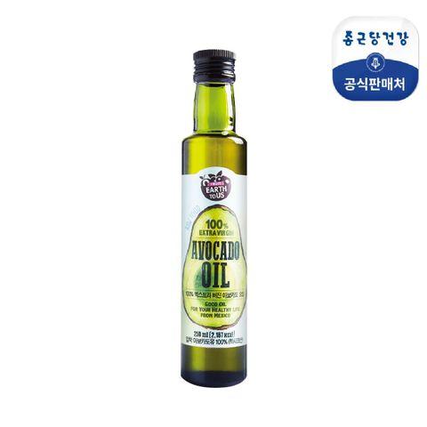 [삼성카드5%할인][단품] 종근당건강 아보카도오일 250ml*1병 