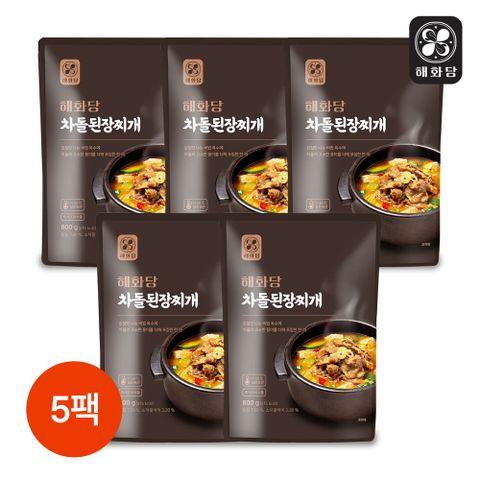 [삼성8%할인](m)해화당 차돌 된장찌개 800g x 5팩