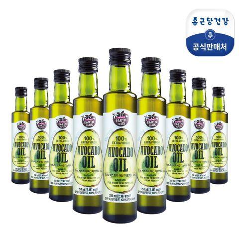 [빠른배송]9병 종근당건강 엑스트라버진 아보카도오일(250ml*9병)