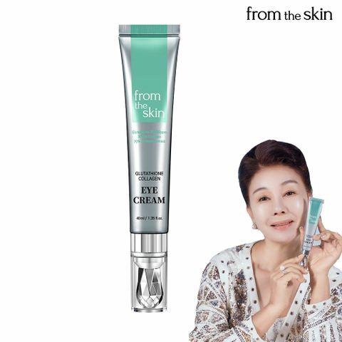 [삼성카드5%할인]프롬더스킨 글루타치온 콜라겐 롤링 아이크림 본품 40ml