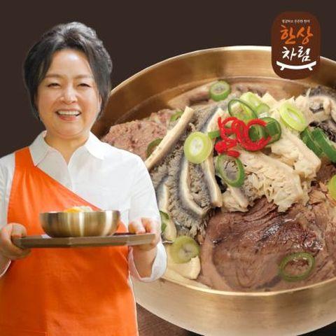 [박연경의 한우 특양곰탕] 700g*10팩+양념장