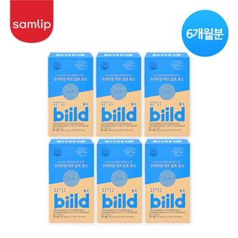 빌드 biild 프리미엄 테프 발효 효소 6박스/6개월분