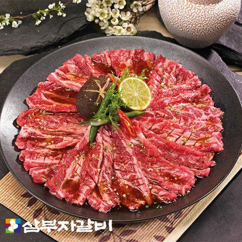 양념갈비살 300g x 4팩