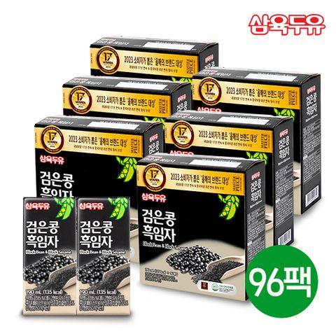 삼육두유 검은콩흑임자 96팩