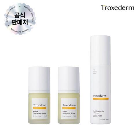 [삼성카드5%할인]트록세덤 세럼 미스트 패키지 (안티에이징 세럼 30ml 2개+ 에센스미스트 100ml 1개)