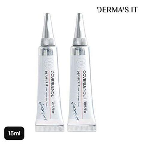 더마즈잇 커버레놀 다크스팟 커버 아이크림 15ml 1+1