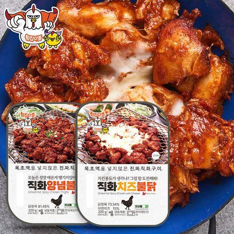 [닭집아들] 직화 양념 불닭 200g x 3개+직화 치즈 붉닭 200g x3개