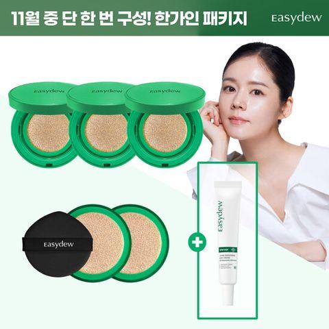  2025년 최신 CHARDE기미, 멜라필로 피부과 없이 잡았을까?