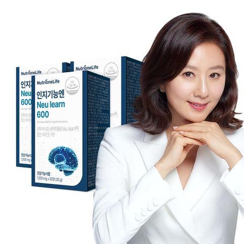 [싱글] 뉴트리원 인지 기능엔 뉴런 Neu Learn 3박스(1,000mg*30캡슐*3박스)