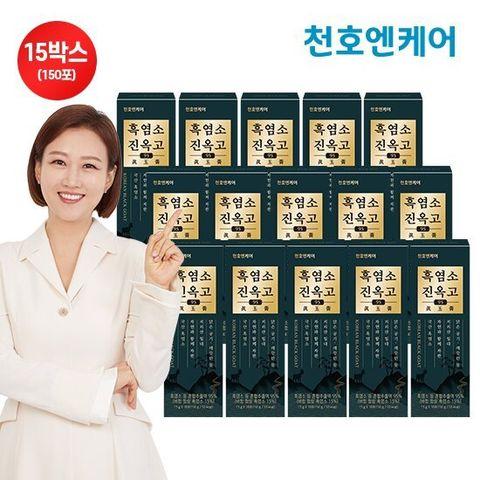 약산도