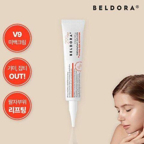 [단품] 벨도라 V9 프로 미백크림 1개(35ml)